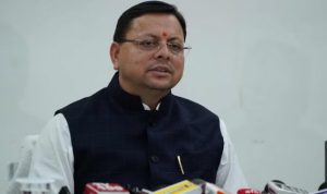 धामी सरकार का बड़ा फैसला...राज्य में कृषि और उद्यान भूमि