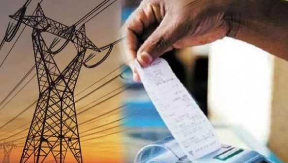 Now the defaulters will have to empty their pockets, this is how the electricity bill will be recovered; Preparations done