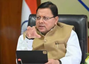 अयोध्या में बनेगा उत्तराखंड भवन, CM धामी ने दी मंजूरी,