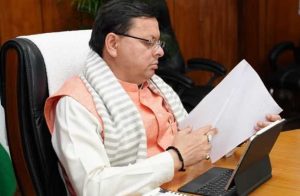 उत्तराखंड में कर्मचारियों के लिए खुशखबरी...चार प्रतिशत बढ़े हुए महंगाई