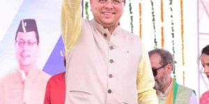 उत्तराखण्ड से बड़ी खबर,धामी सरकार ने कर्मचारियों को दी बड़ी