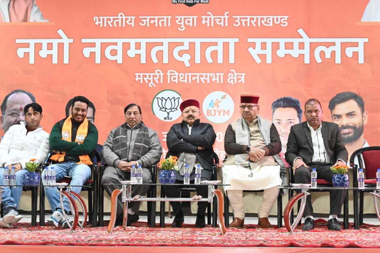 मंत्री बोले ,देश की जवानी प्रधानमंत्री नरेंद्र मोदी के साथ