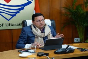 मुख्यमंत्री धामी को मिलने वाले उपहारों की होगी नीलामी, धनराशि जनहित में होगी खर्च