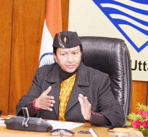 राज्य में प्रत्येक वर्ष प्रवासी उत्तराखण्ड दिवस मनाने की परम्परा