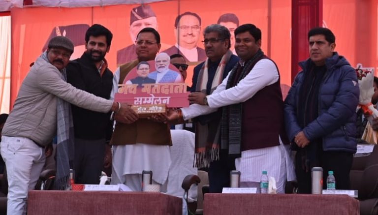 लोकतंत्र की मजबूती के लिए मतदाताओं की महत्वपूर्ण भूमिका होती