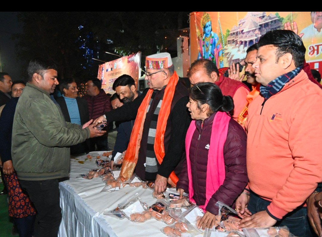 *श्रीराम मंदिर की प्राण प्रतिष्ठा समारोह के उत्सव कार्यक्रम के