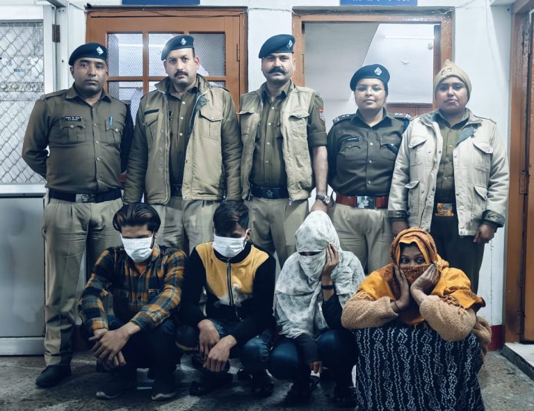 12 हज़ार किराया और मकान को बना दिया देहव्यापार का