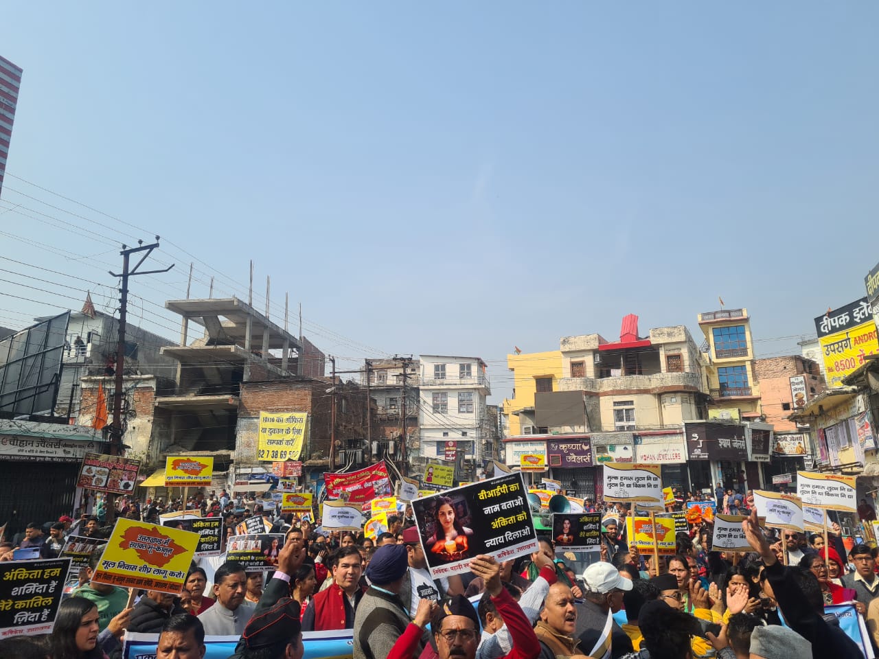 उत्तराखंड के कोने कोने से उठ रही आवाज :मूल निवास