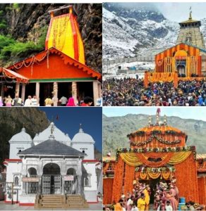 चार धाम के लिए तीर्थ यात्रियों को पंजीकरण करवाना जरूरी,