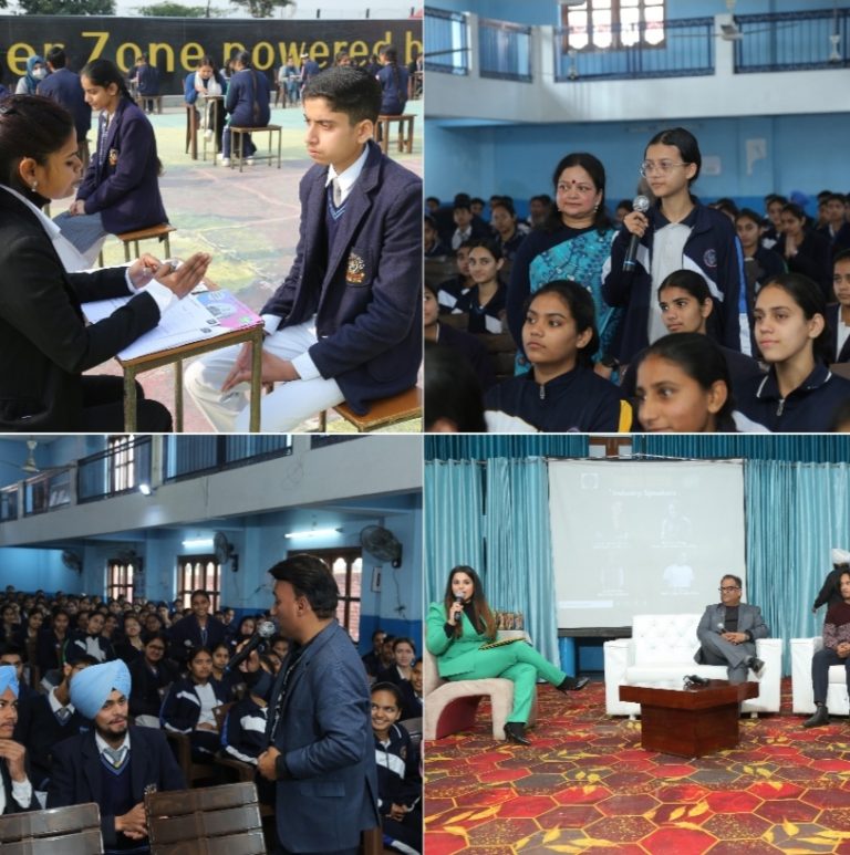 छात्रों के लिए आयोजित हुआ कैरियर टाउन कार्यक्रम - my