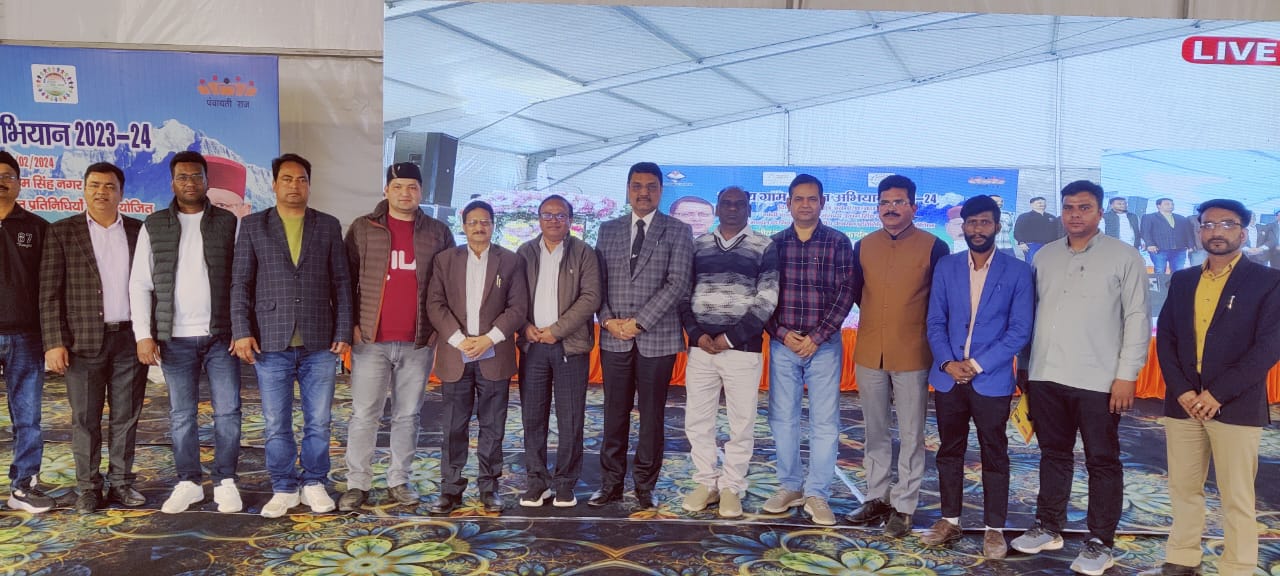 त्रिस्तरीय निर्वाचित प्रतिनिधियों का दो दिवसीय प्रशिक्षण सम्पन्न - my