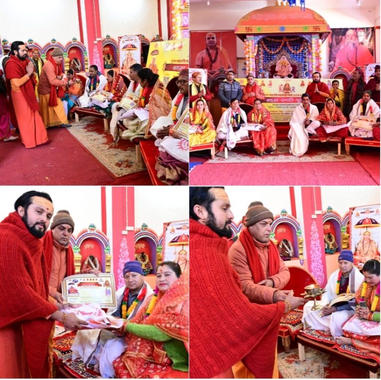 धर्माचरण के बिना जीवन का कोई मूल्य नहीं - my