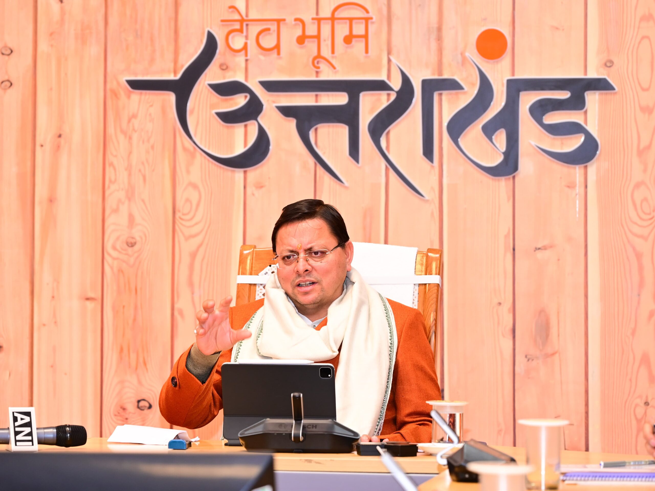 धामी मंत्रिमंडल ने लिए कई अहम फैसले....... - my uttarakhand
