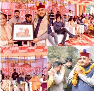 पर्यटन की दृष्टि से कण्वाश्रम को विकसित करने के लिए