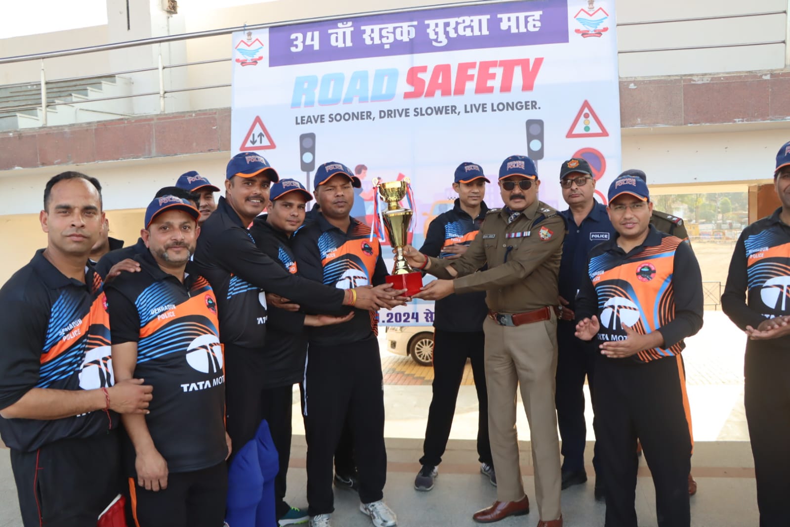 पुलिस एकादश तथा पत्रकार एकादश के बीच मुकाबला ! पुलिस