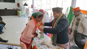 भारतीय जनता पार्टी "गांव चलो" अभियान के तहत आज प्रदेश