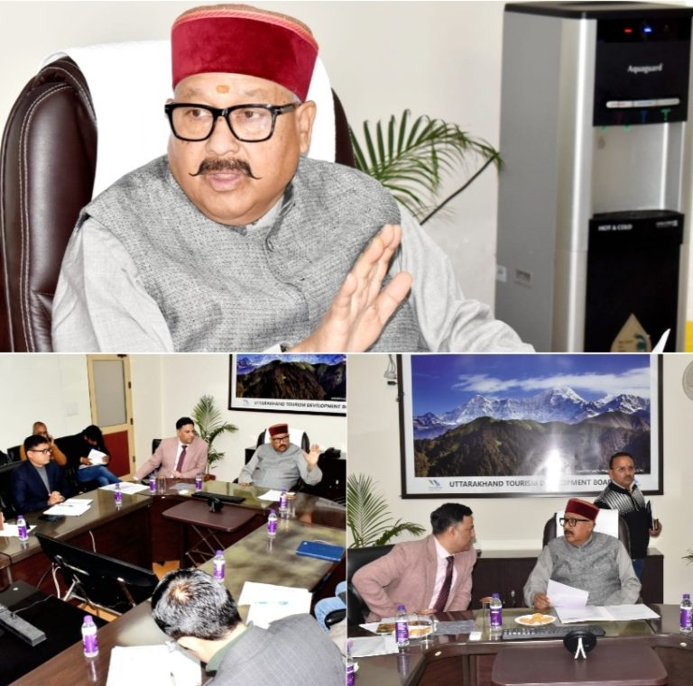 महासू देवता के मास्टर प्लान, कण्वाश्रम एवं योग महोत्सव 2024