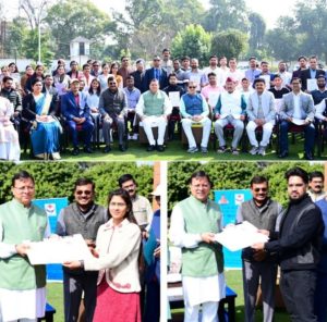 मुख्यमंत्री ने लोक सेवा आयोग के लेखा परीक्षक के पद