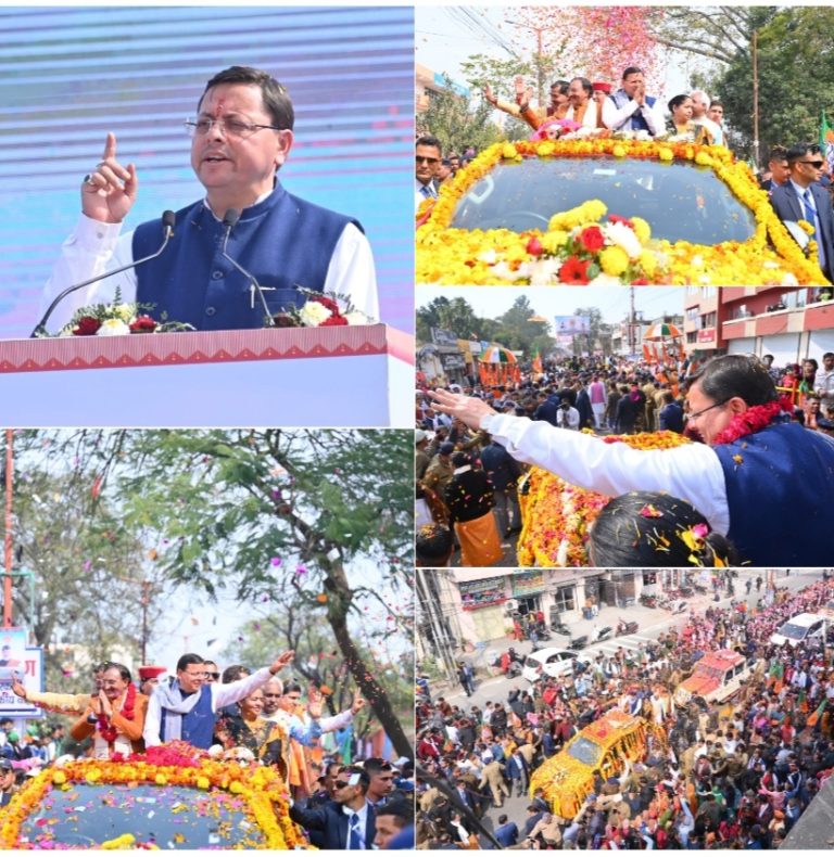 मुख्यमंत्री ने हरिद्वार जनपद में किया 1168 करोड़ रूपये की