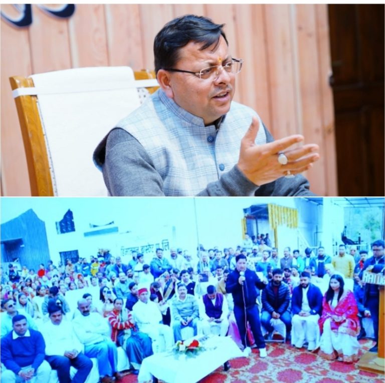 मुख्यमंत्री ने हिमालयन बास्केट का किया शुभारंभ* - my uttarakhand