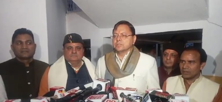 राज्य सभा के लिए भाजपा अध्यक्ष भट्ट ने किया नामांकन