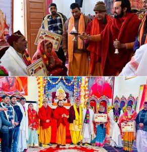 लक्ष्मी नारायण भगवान के रूप में पूजे गए दंपति -