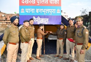 हल्द्वानी वनभलपुरा : 8फ़रवरी हिंसा स्थल पर खुली चौकी -