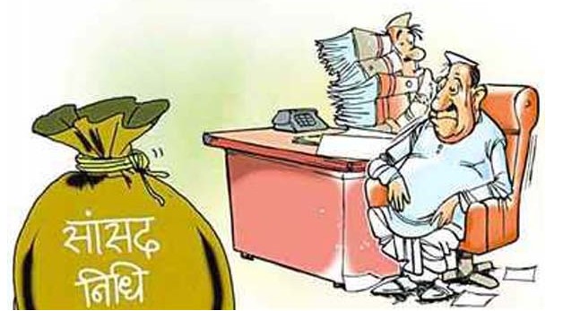 उत्तराखंड के लोकसभा सांसदों की 54 करोड़ से अधिक सांसद निधि खर्च होनी बाकी