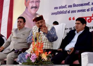 अपनी कार्यशैली में सुधार लायें अधिकारी- महाराज