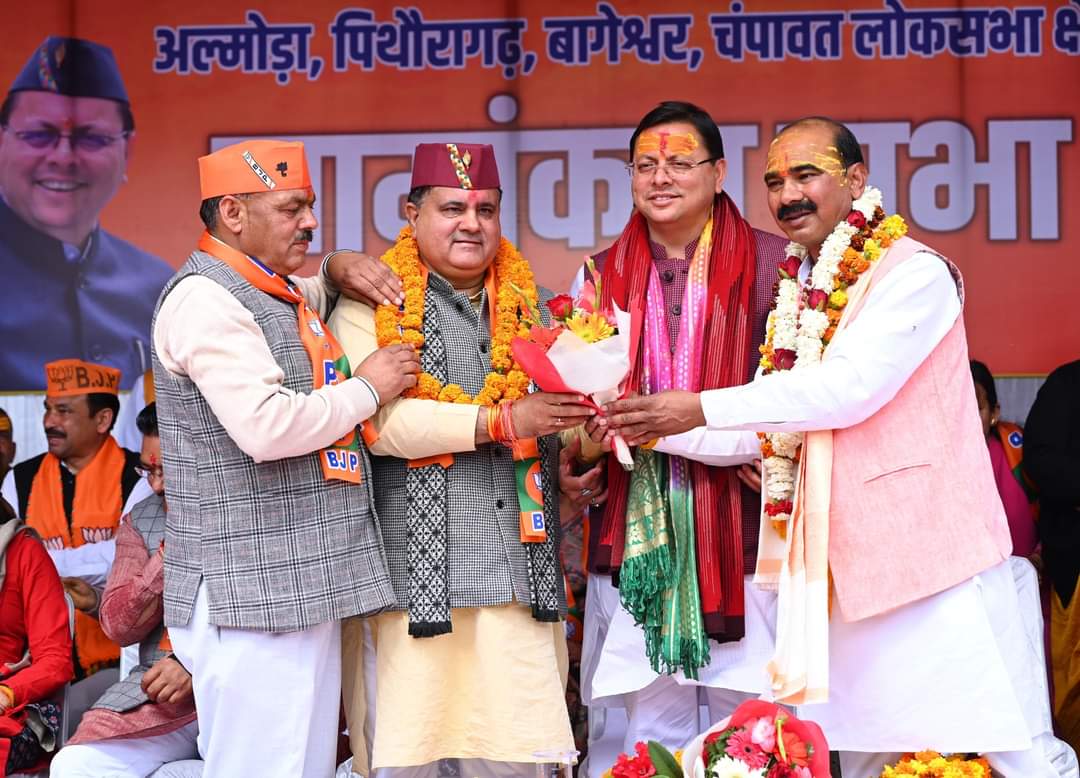 अल्मोड़ा सीट से भाजपा प्रत्याशी अजय टम्टा ने मुख्यमंत्री की