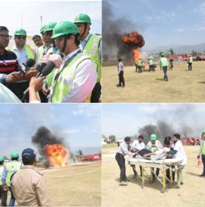 आपदा प्रबंधन योजना की प्रभावशीलता को जांचने के लिए "ऑफ