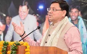 उत्तराखंड भाजपा ने किया तारीखों का एलान, 22 से 27