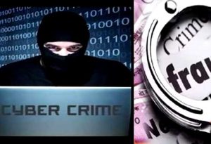 SBI officer lost Rs 68 lakh in pursuit of profit in Uttarakhand, don't make this mistake