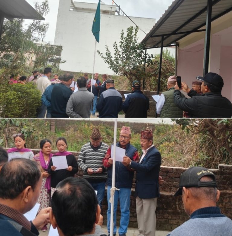 गोर्खा संघ चंद्रबनी ने67वां स्थापना दिवस धूमधाम से मनाया -