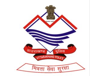 घर से बाहर गाड़ी लेकर निकल रहे हैं तो खबर