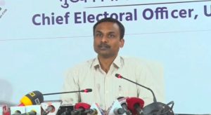 चुनाव आयोग ने की नामांकन पत्रों की जांच सात नामांकन