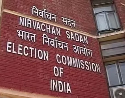 चुनाव आयोग ने प्रत्याशी, स्टार प्रचारक से लेकर बैंक के लिए जारी किए ये दिशा- निर्देश 