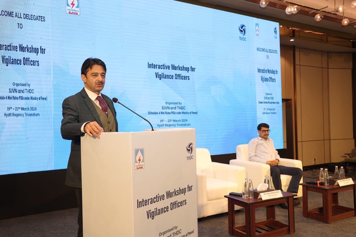 टीएचडीसी इंडिया लिमिटेड और एसजेवीएन द्वारा सतर्कता अधिकारियों के लिए