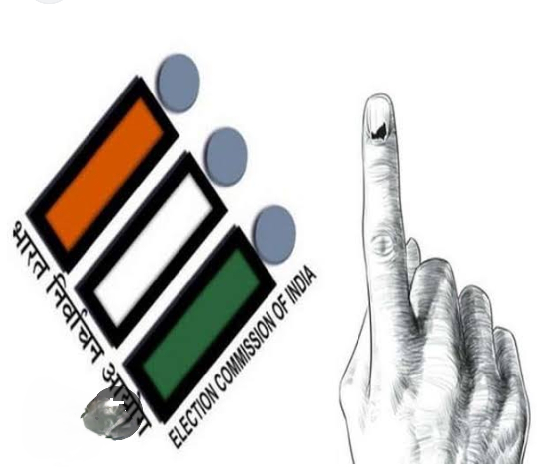 ताजी खबर :लोकसभा चुनाव की तिथियां घोषित - myuttarakhandnews.com