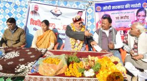 देश के विकास के लिए प्रधानमंत्री मोदी को ताकतवर बनायें- महाराज