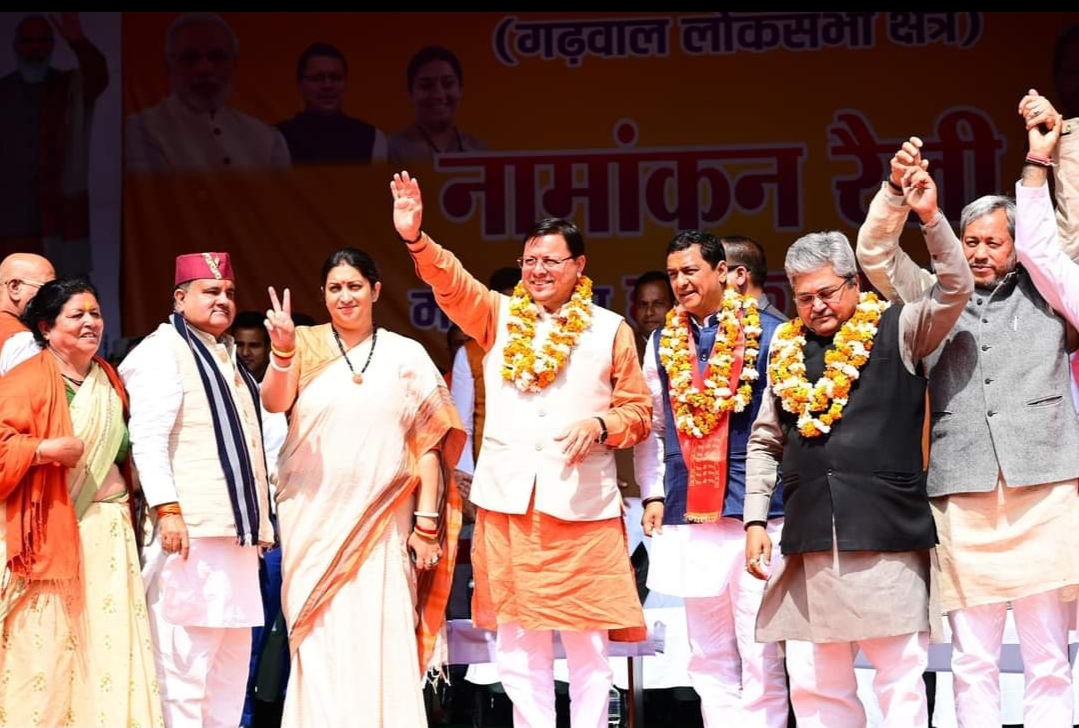 पौड़ी लोकसभा सीट पर कांटे की टक्कर : अनिल बलुनी