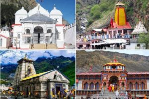 प्रदेश सरकार ने चारधाम यात्रा को लेकर तैयारियां की शुरू, तीर्थयात्रियाें के लिए पंजीकरण करना अनिवार्य 