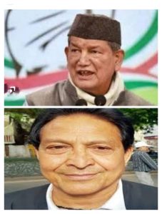 बड़ी खबर :हरिद्वार और नैनीताल लोकसभा सीट पर कॉंग्रेस ने