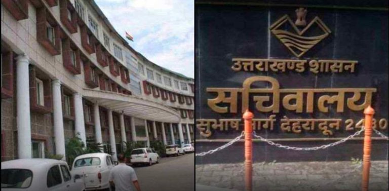 बिग ब्रेकिंग:- IAS दिलीप जावलकर को मिली बड़ी जिम्मेदारी, बनाया