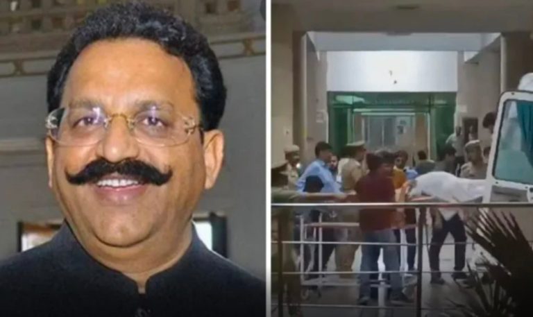 माफिया डॉन मुख्तार अंसारी की इलाज के दौरान मौत…