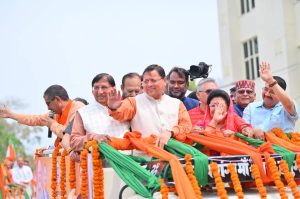 माला राज्यलक्ष्मी शाह ने किया टिहरी लोकसभा सीट के लिये