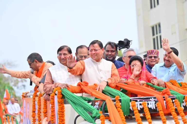 माला राज्यलक्ष्मी शाह ने किया टिहरी लोकसभा सीट के लिये