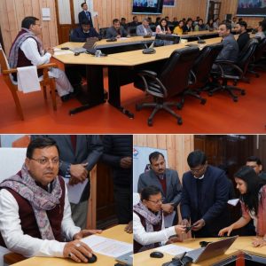 मुख्यमंत्री ने वन-क्लिक व्यवस्था के तहत 8 लाख 36 हजार