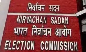 Big action by Election Commission amid Lok Sabha elections, Home Secretaries of UP and Uttarakhand removed