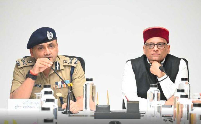 लोकसभा निर्वाचन एवं कानून व्यवस्था को लेकर गृह सचिव और